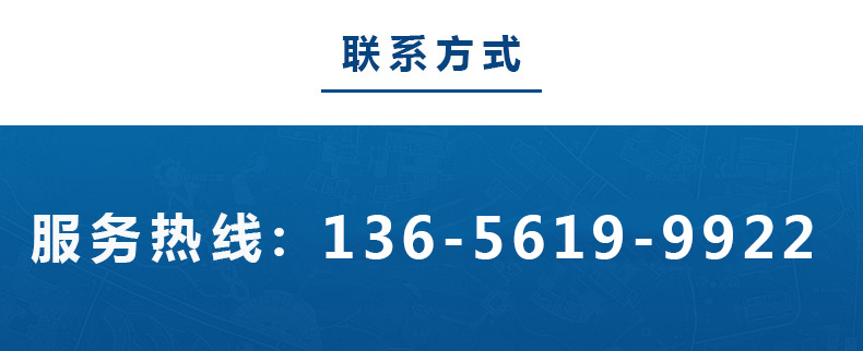 1584510976727915.jpg 鑫昌源聯系電話.jpg