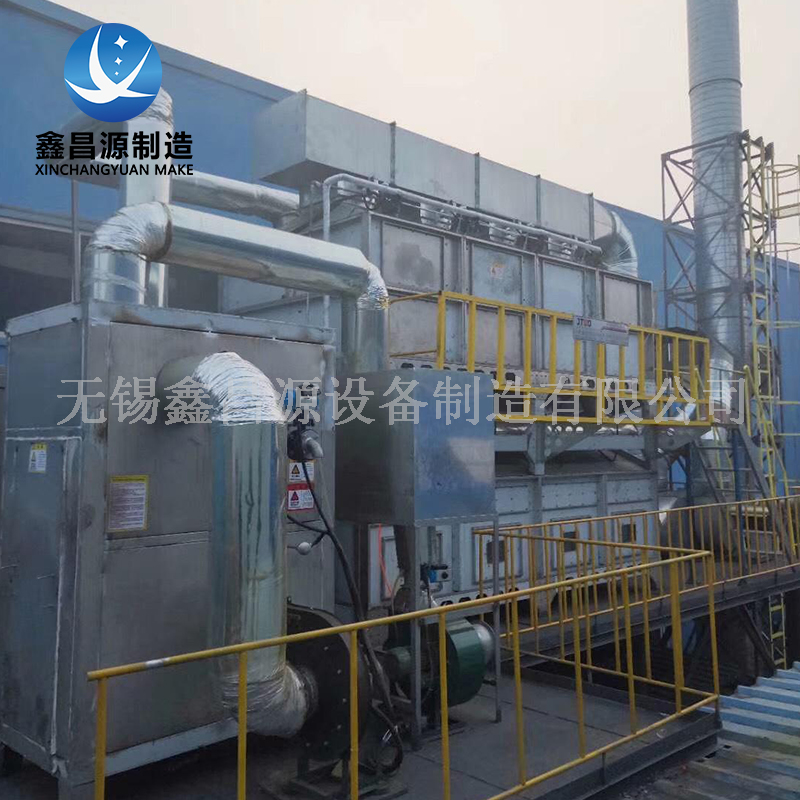 活性炭凈化設備