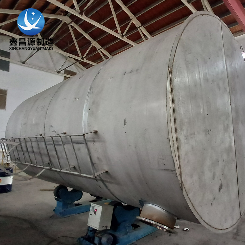 1637634734358799.jpg 不銹鋼化工儲罐-4.jpg