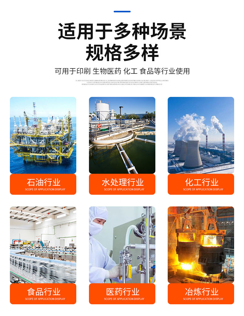 1757294244979955.jpg 詳情頁 (4).jpg